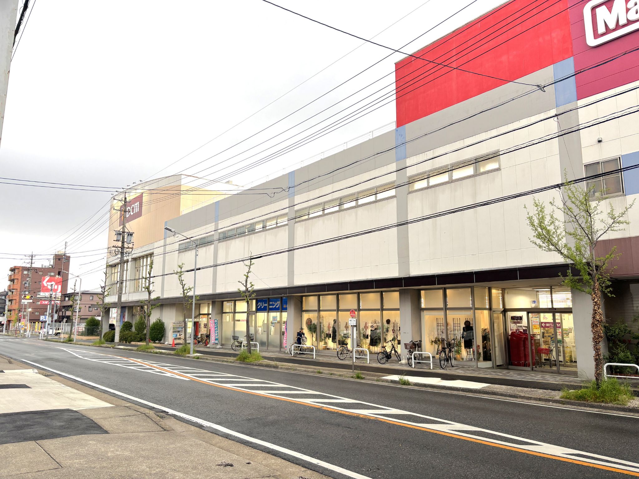マックスバリュ香流店